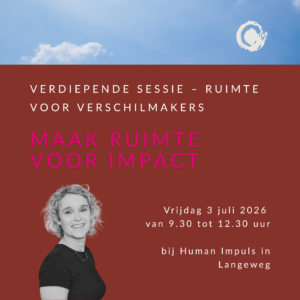 Verdiepende sessie